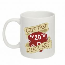 Чашка 320ml Crit fast - die last-PrintSalon Чашка 320ml Crit fast - die last