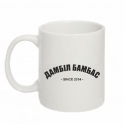 Чашка 320ml Дамбіл Бамбас з 2014