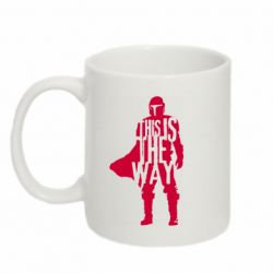 Чашка 320ml Din Djarin This Is The Way