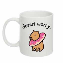Чашка 320ml Donut Worry