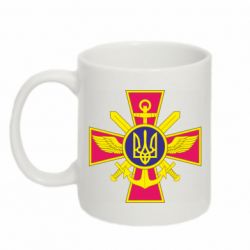 Кружка 320ml Емблема ЗСУ