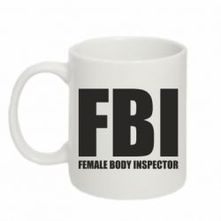 Чашка 320ml FBI - Female Body Inspector