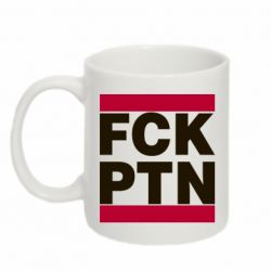 Кружка 320ml FCN PTN - PrintSalon