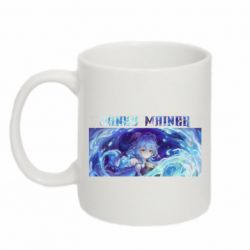 Чашка 320ml Ganyu mainer