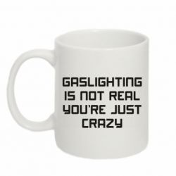 Чашка 320ml Gaslighting is not real