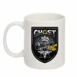 Чашка 320ml Ghost of kyiv! - PrintSalon