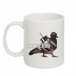 Кружка 320ml Голубь на москву - PrintSalon