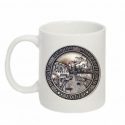 Чашка 320ml Місто герой - Маріуполь