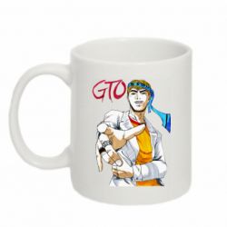 Чашка 320ml GTO Art - PrintSalon