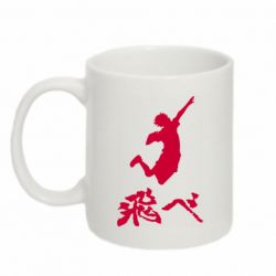 Чашка 320ml Haikyuu Hinata - PrintSalon