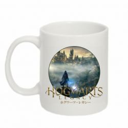 Чашка 320ml Hogwarts Legacy. - PrintSalon