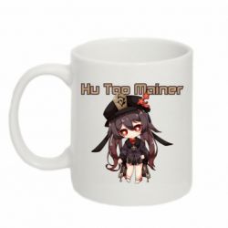 Чашка 320ml Hu Tao Mainer