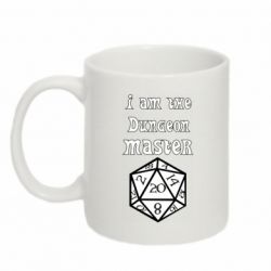 Чашка 320ml I am the dungeon master-PrintSalon Чашка 320ml I am the dungeon master