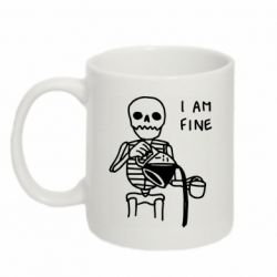 Чашка 320ml I'm Fine...