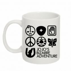 Чашка 320ml JoJo Symbols - PrintSalon