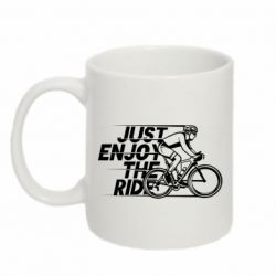 Чашка 320ml Just enjoy the ride