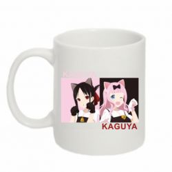 Чашка 320ml Kaguya girls - PrintSalon