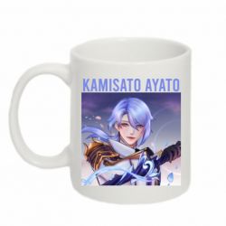 Чашка 320ml Kamisato Ayato - PrintSalon