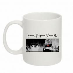 Чашка 320ml Kaneki Ken Eyes - PrintSalon