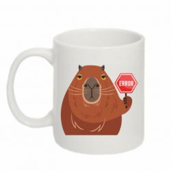 Чашка 320ml Капибара. Error