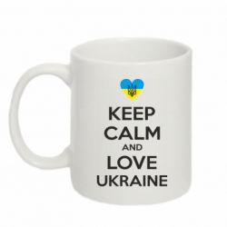 Кружка 320ml Keep calm and love