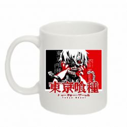 Чашка 320ml Ken Kaneki - PrintSalon
