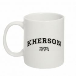 Чашка 320ml KHERSON - PrintSalon
