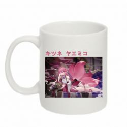 Чашка 320ml Кицунэ Яэ Мико - PrintSalon