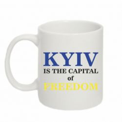 Кружка 320ml Киев Cтолица Cвободы - PrintSalon