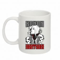 Чашка 320ml Konan Akatsuki - PrintSalon