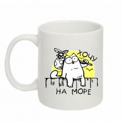 Чашка 320ml Кот Саймона, хочу на море