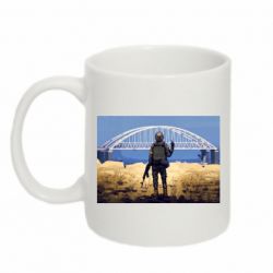 Чашка 320ml Марка с Крымским мостом - PrintSalon