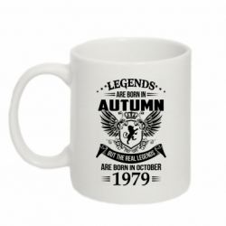 Чашка 320ml Легенды рождаются. Ваш месяц год рождения (англ.)