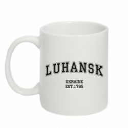 Чашка 320ml LUHANSK - PrintSalon