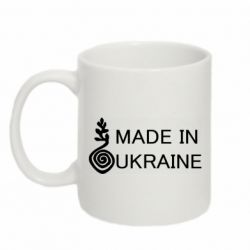 Кружка 320ml Made in Ukraine symbol - PrintSalon