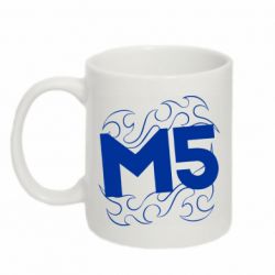 Чашка 320ml Magic Fife