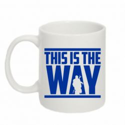 Чашка 320ml Mandalorian This Is The Way