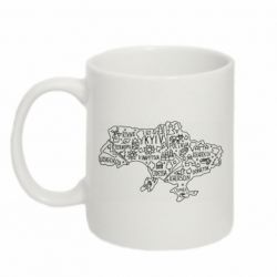 Чашка 320ml Map Ukraine - PrintSalon