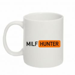 Чашка 320ml Milf hunter - PrintSalon