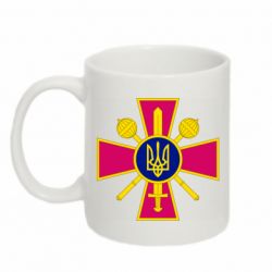 Кружка 320ml Міністерство оборони України