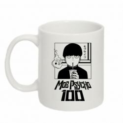 Чашка 320ml Моб Психо 100 - PrintSalon