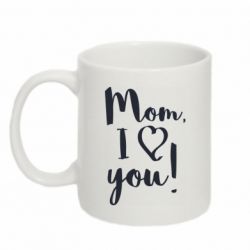 Чашка 320ml Mom, I love you