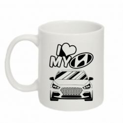 Чашка 320ml Моя любовь Хендай - PrintSalon