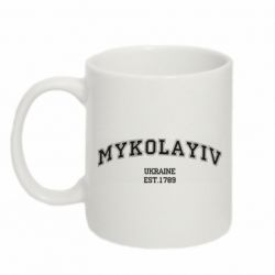 Чашка 320ml MYKOLAYIV - PrintSalon