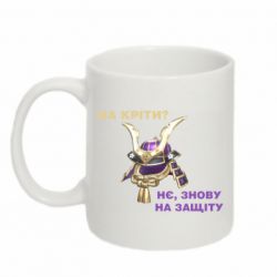 Чашка 320ml На кріти? - PrintSalon