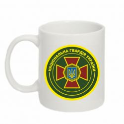 Кружка 320ml Національна гвардія України емблема - PrintSalon