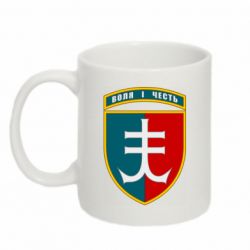 Чашка 320ml Нарукавный знак 35-й отдельной бригады морской пехоты Украины - PrintSalon