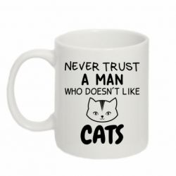 Чашка 320ml Не любит котов - не доверяй