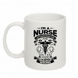 Чашка 320ml Nurse I'm Never Wrong