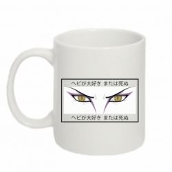 Чашка 320ml Orochimaru's eyes